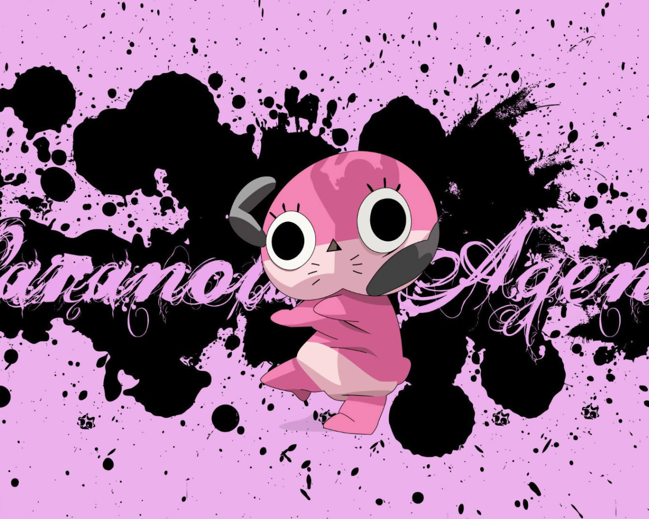 Агент паранойи