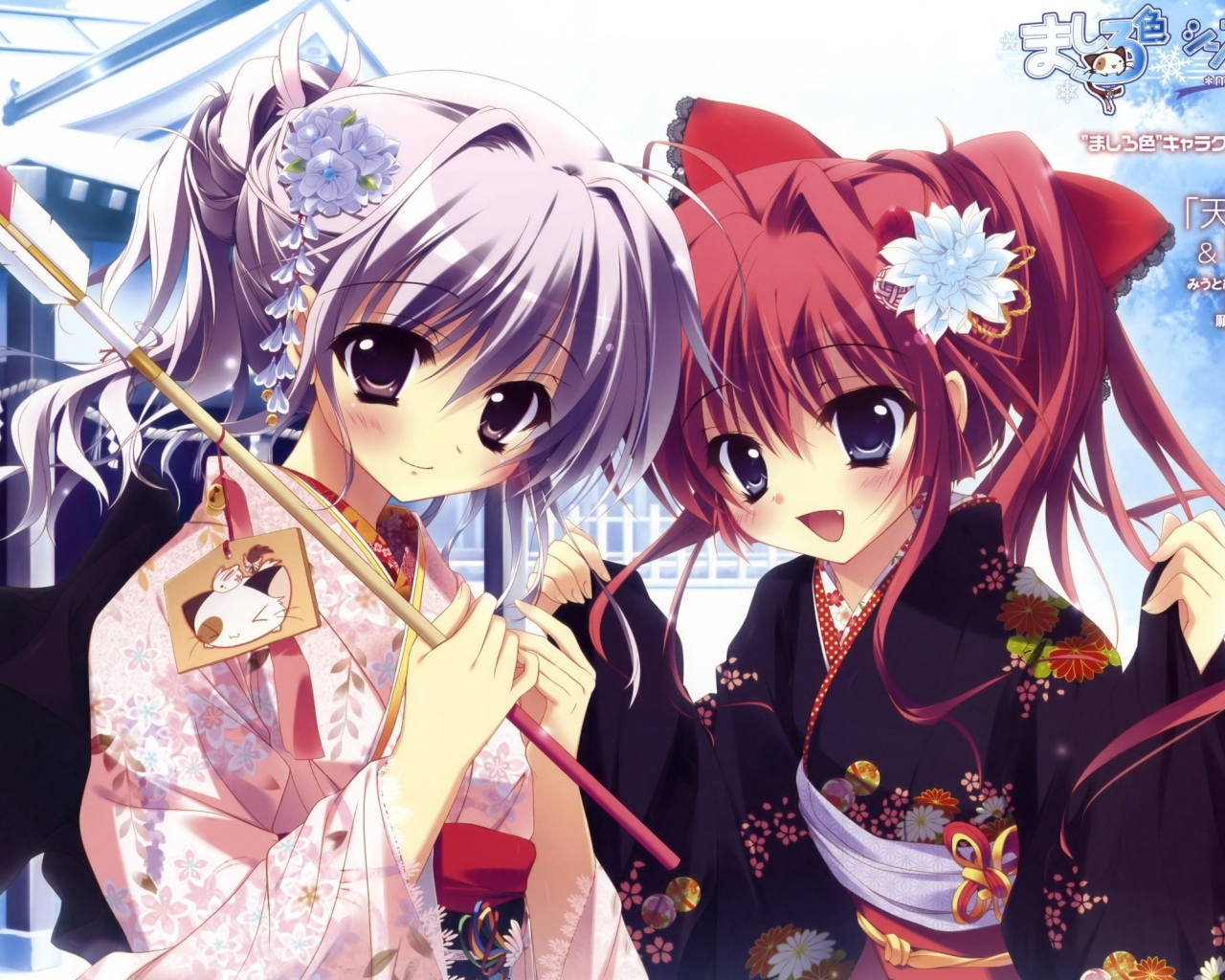 Буйство цветов