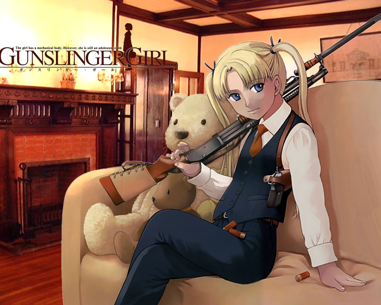 Школа убийц