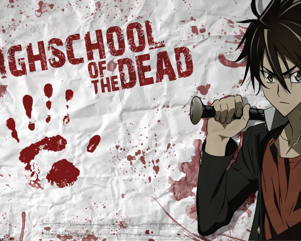 Школа мертвецов