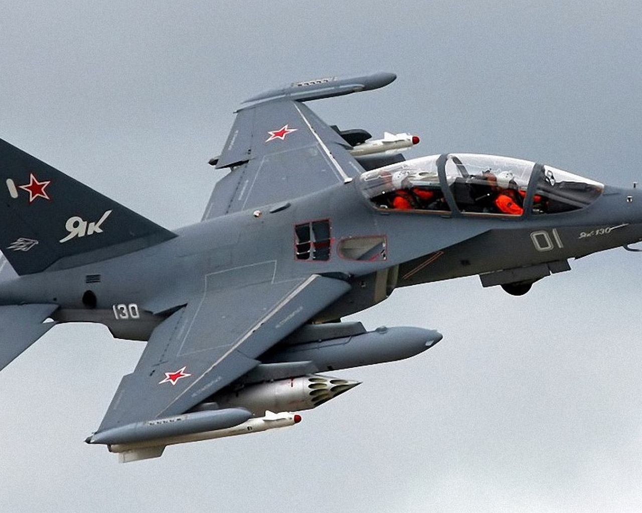 Русский военный самолет