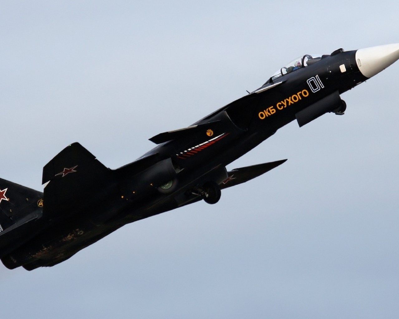 Русский самолет СУ-47