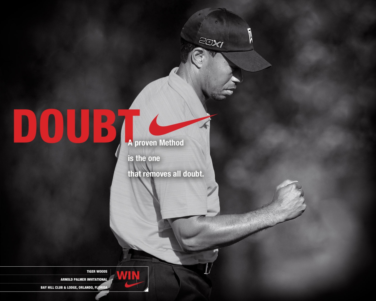 Nike никаких сомнений