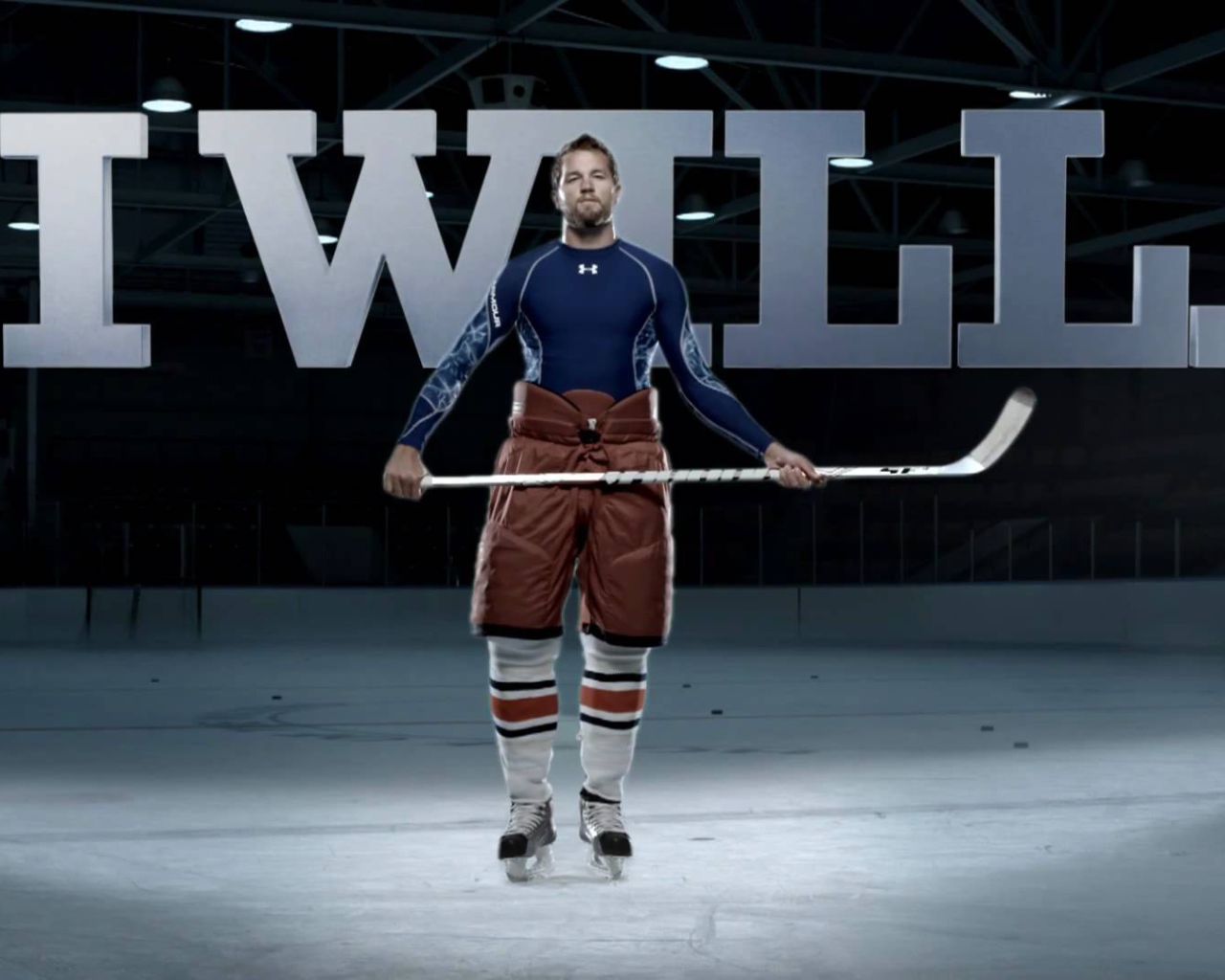 Under Armour я буду