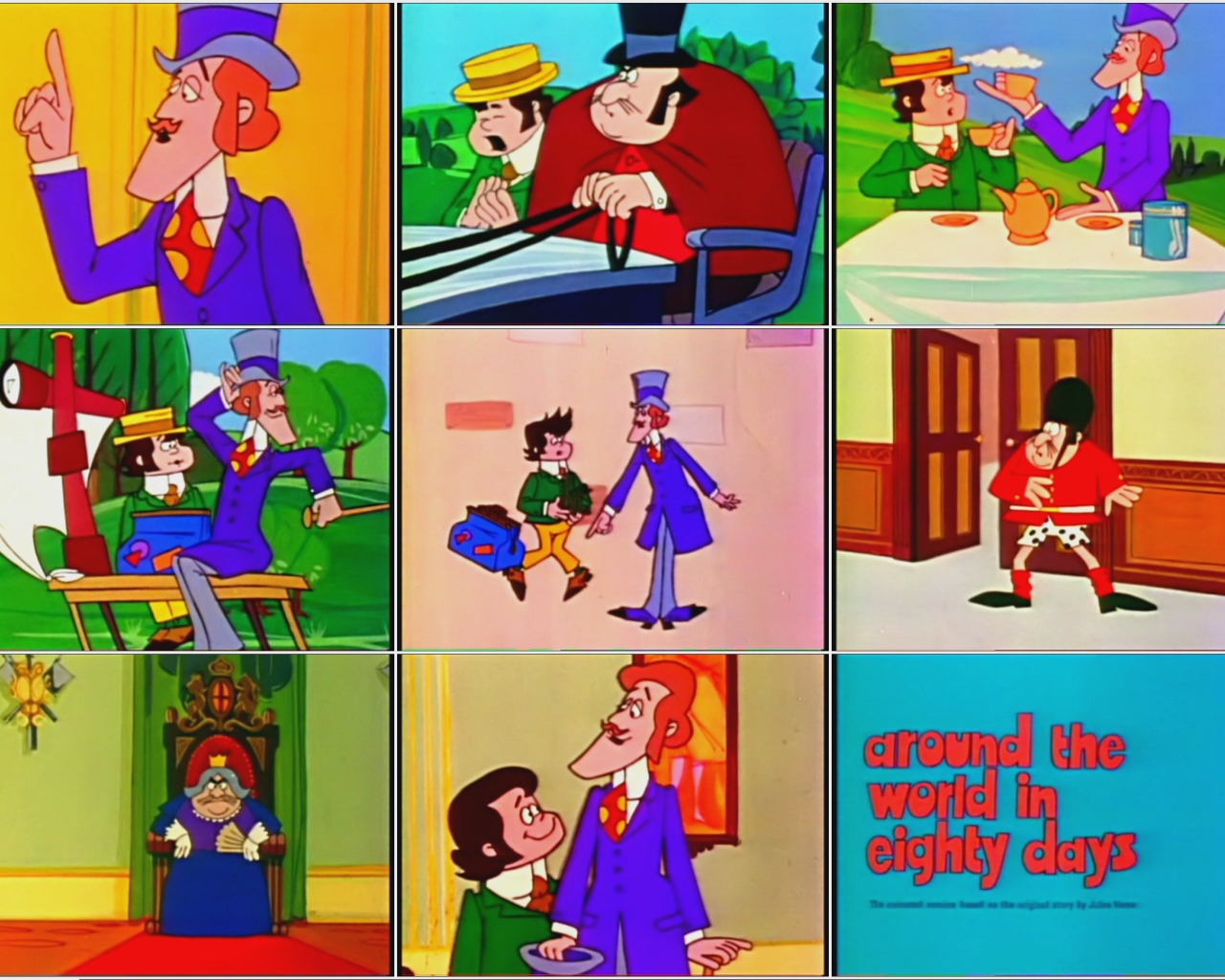 Вокруг света за 80 дней