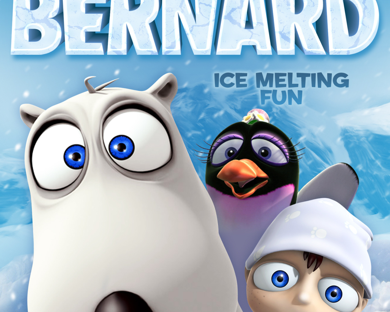 Медведь Бернард