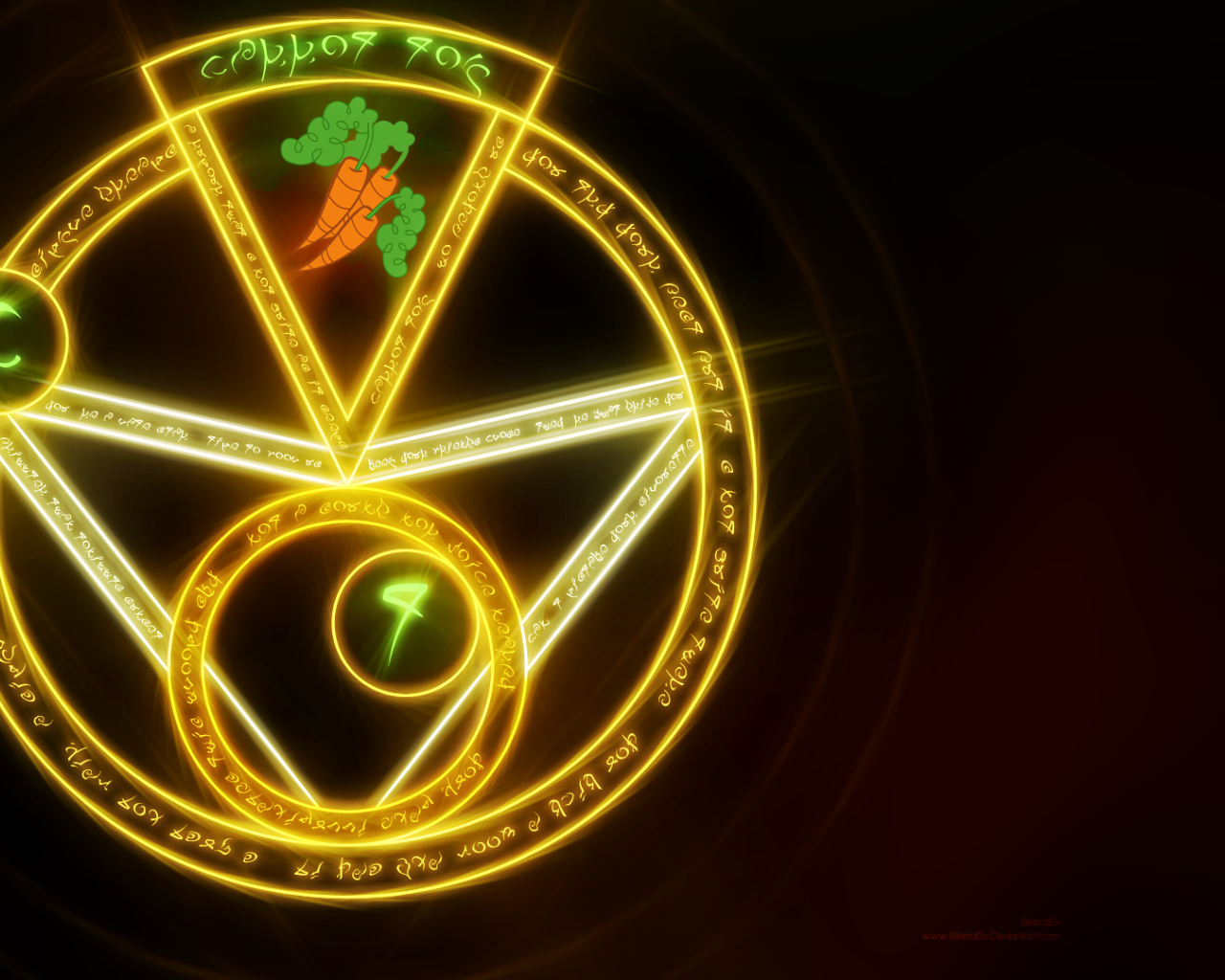 Морковь для Маленького пони