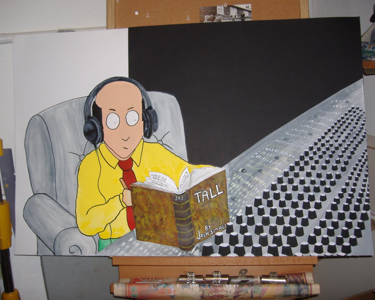 Доктор Катц