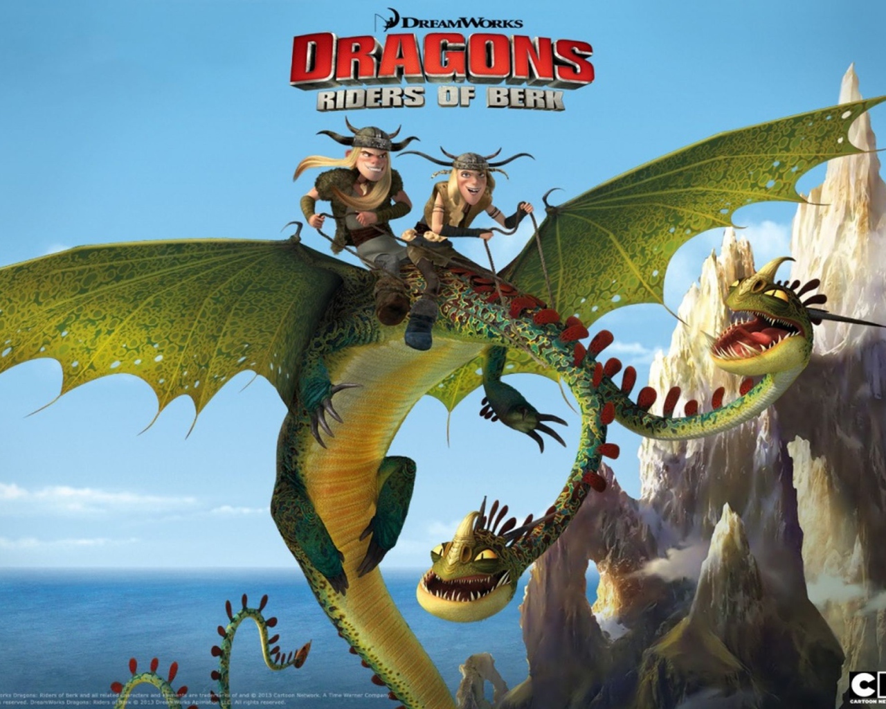 Драконы: Всадники Олуха