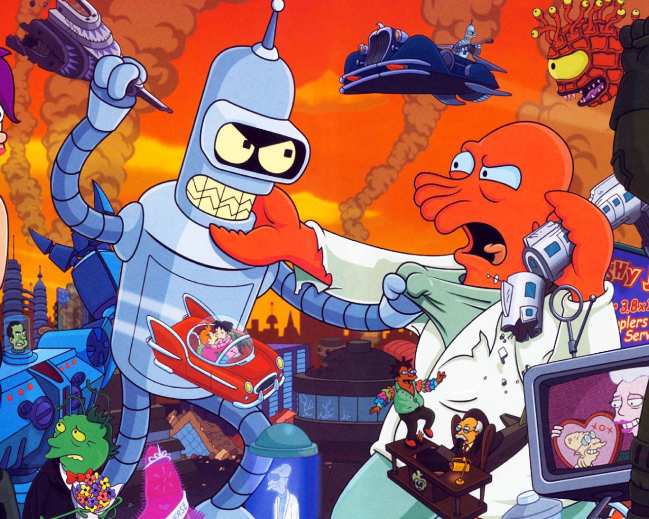 Футурама бой