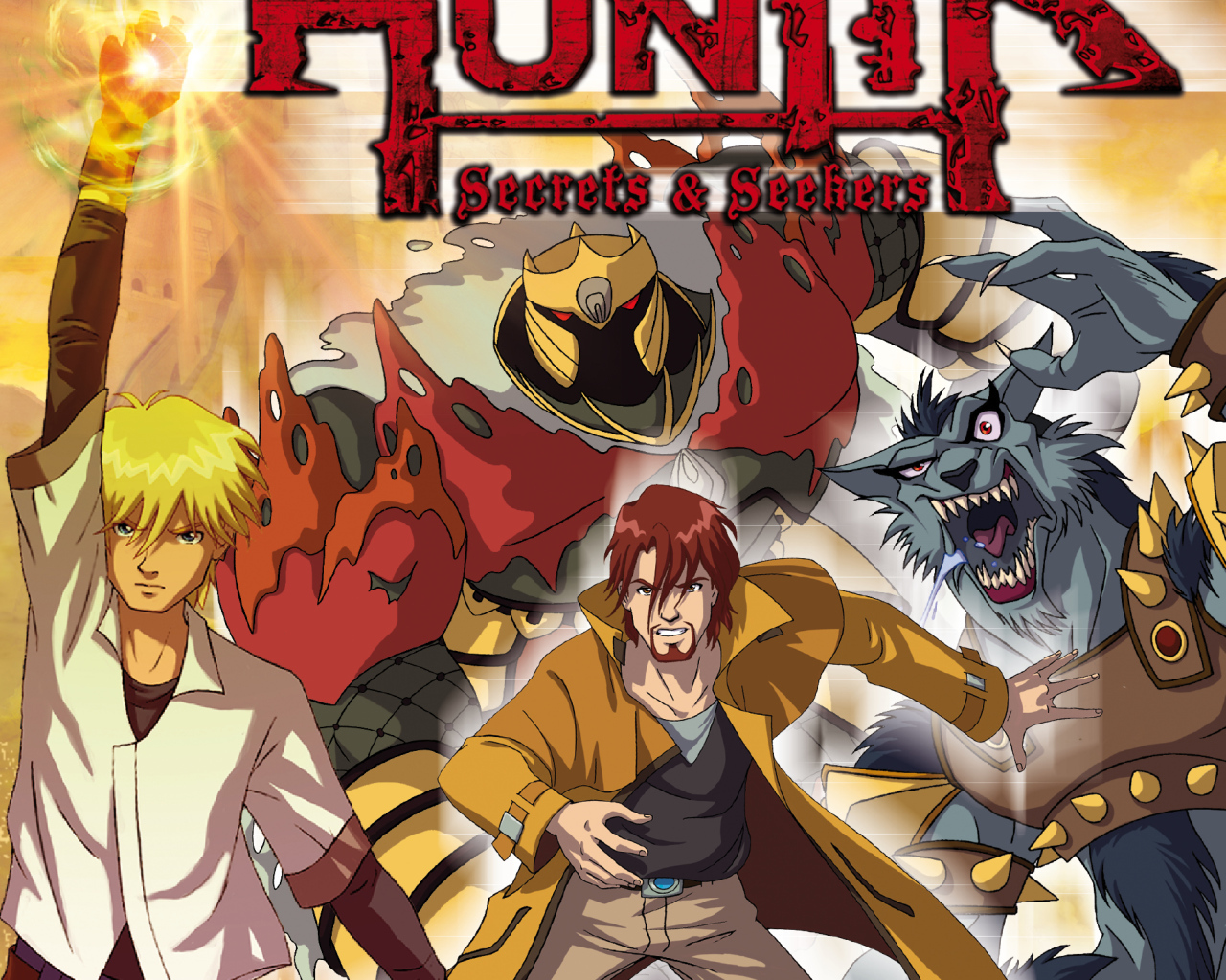 Хантик Искатели Секретов