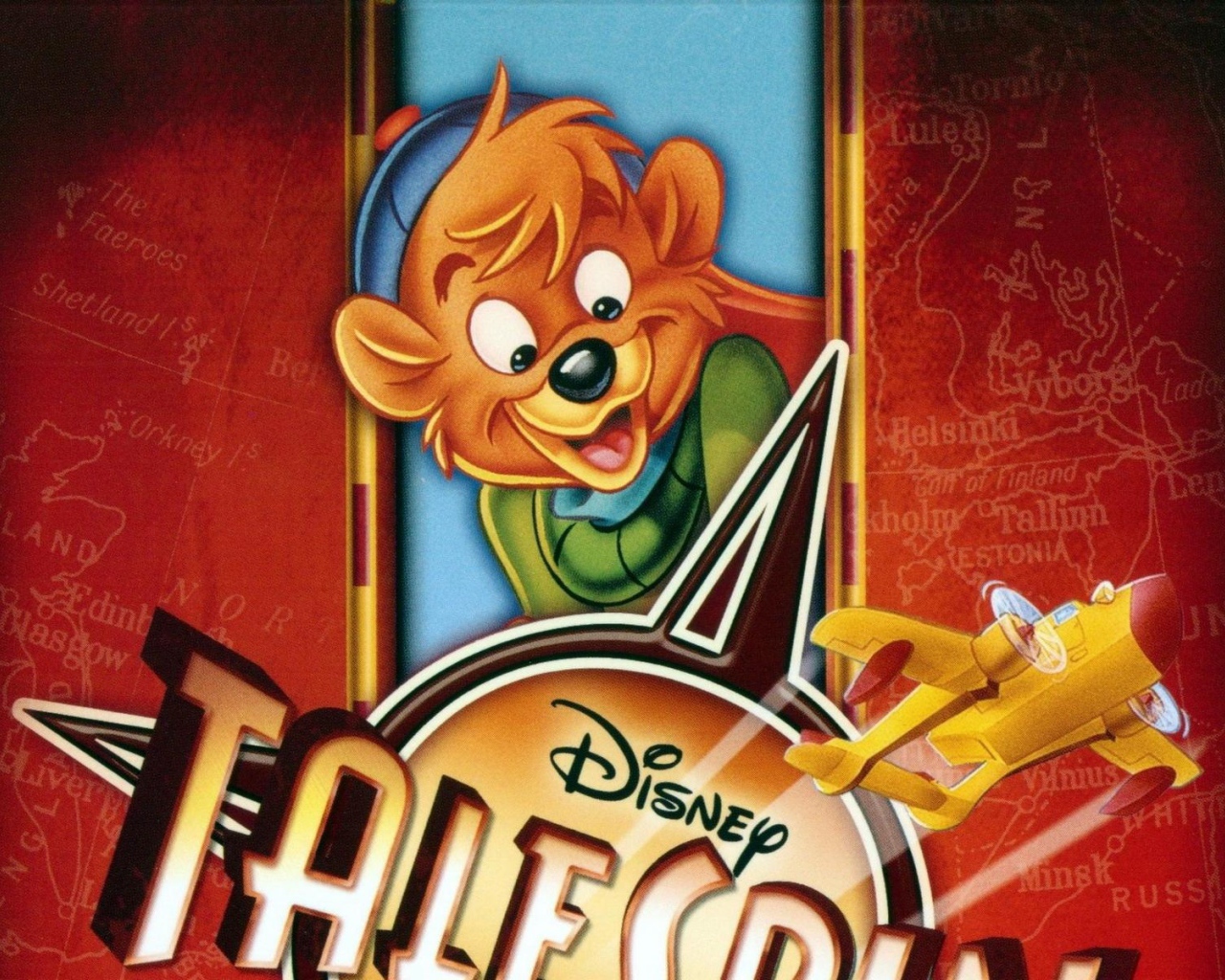 Чудеса на виражах