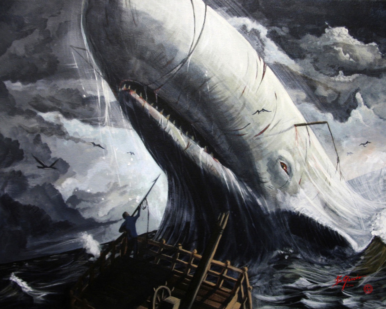 Моби Дик и загадка Му