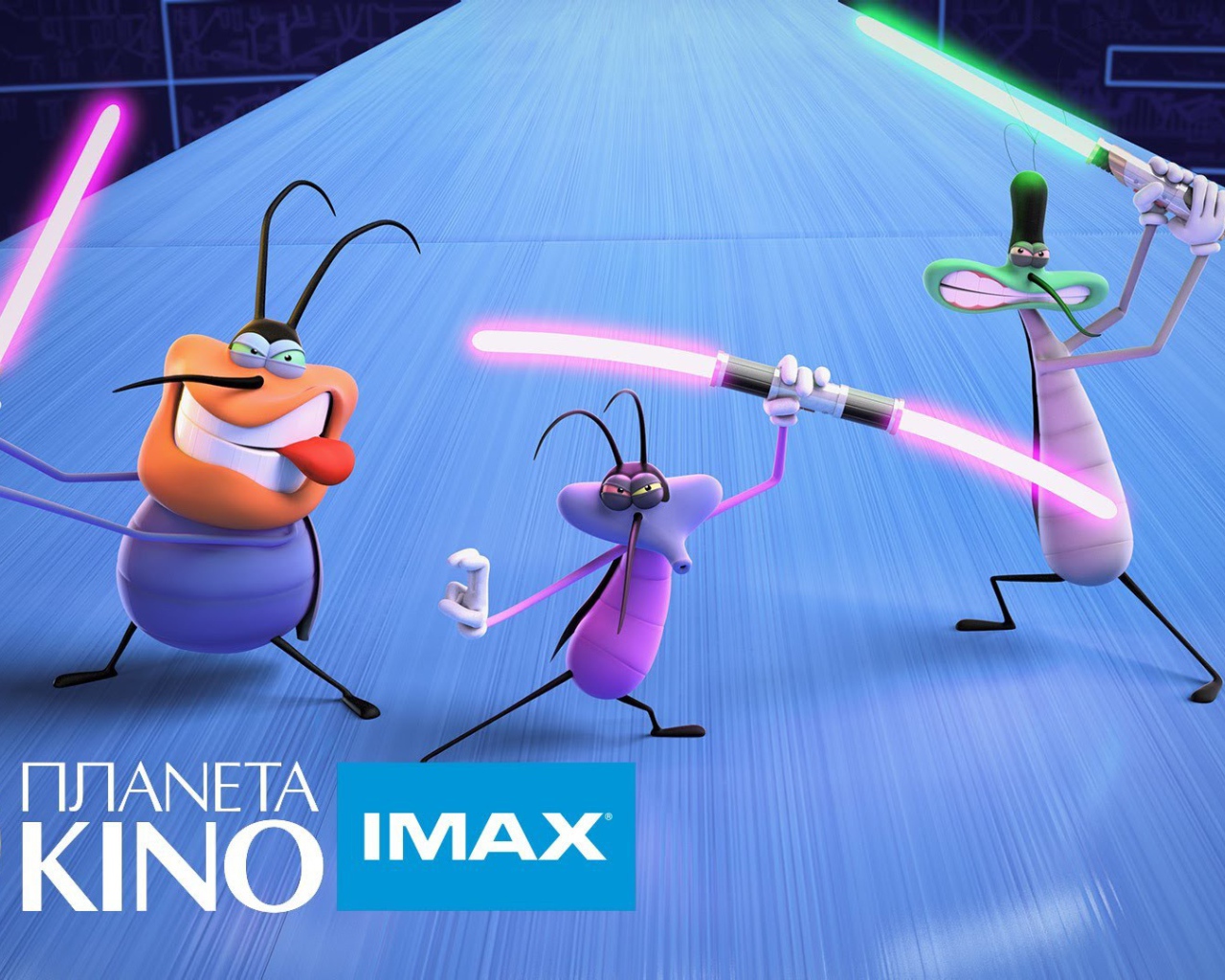 Огги и тараканы