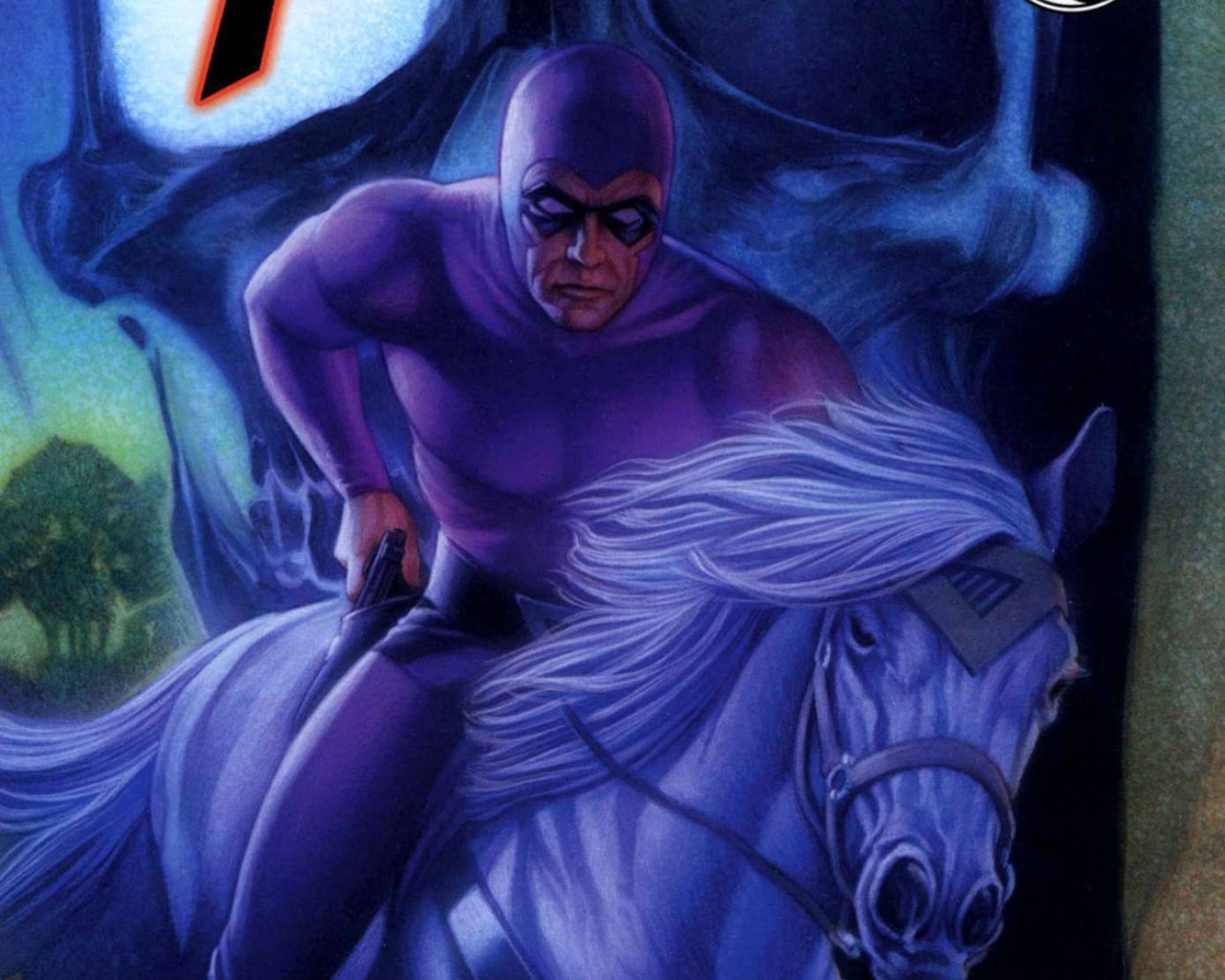 Фантом пинский. Fantom аватарка. Группа фантом. Аватар фантом. Фантом пинский.