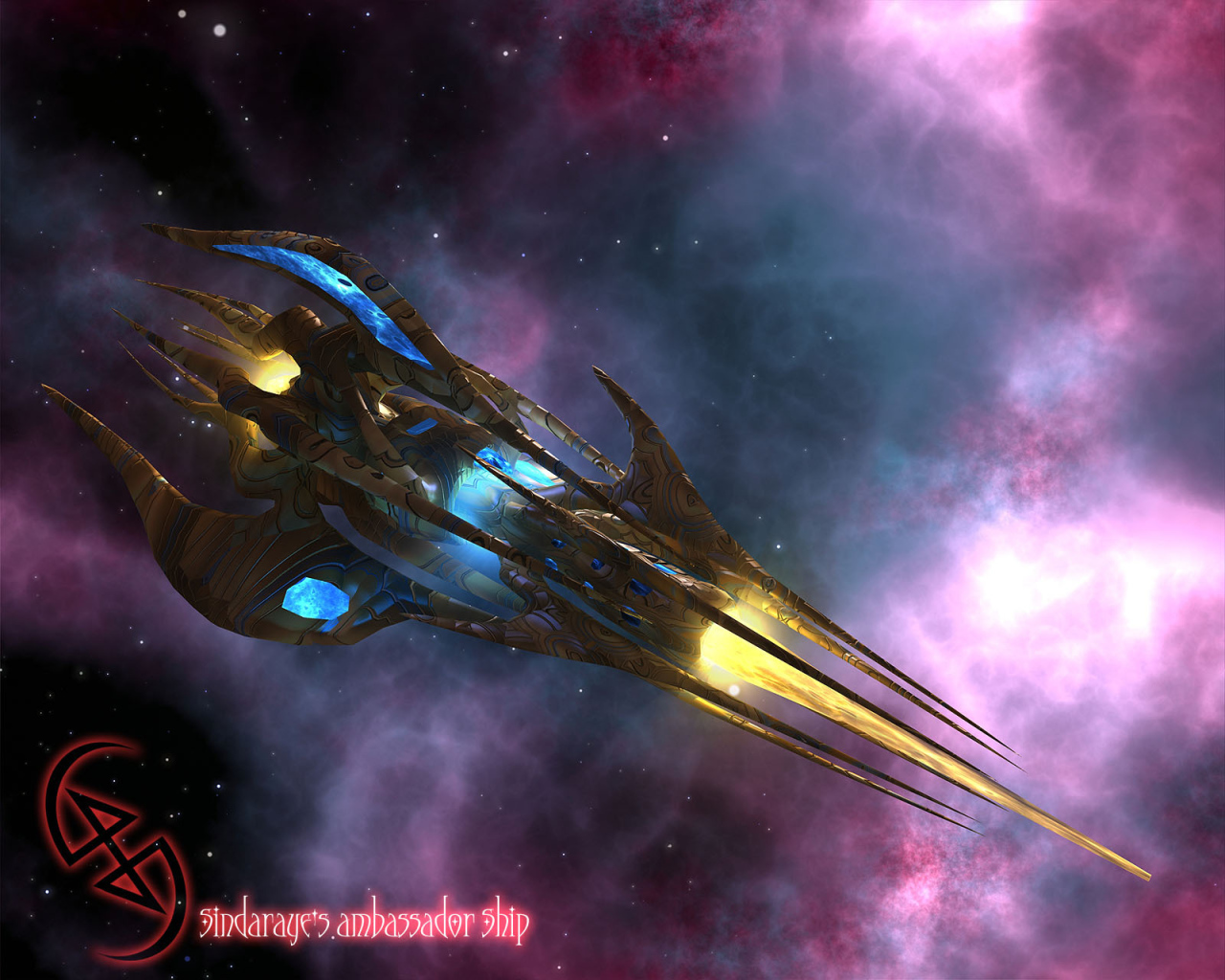 Повторная загрузка