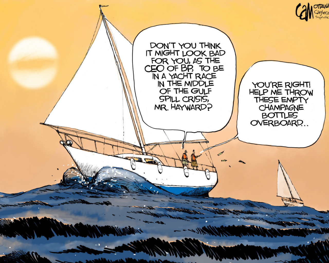 Другой берег