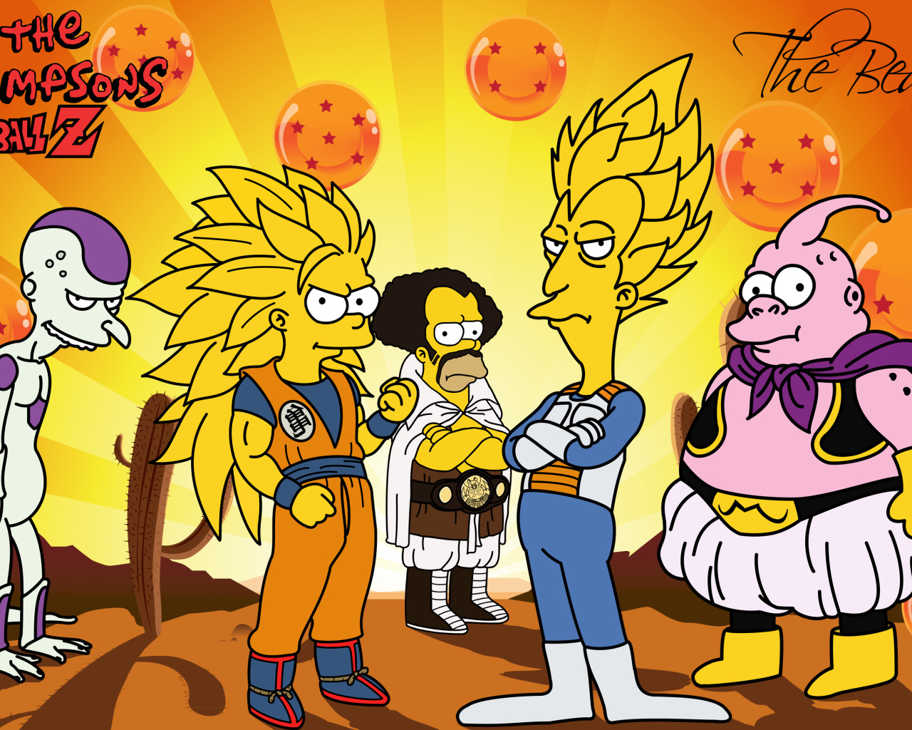 Симпсоны Шар Дракона Z