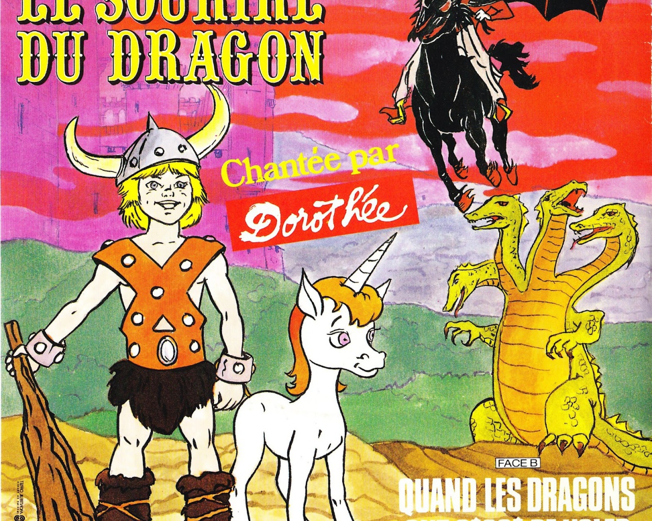 Небесные рыцари