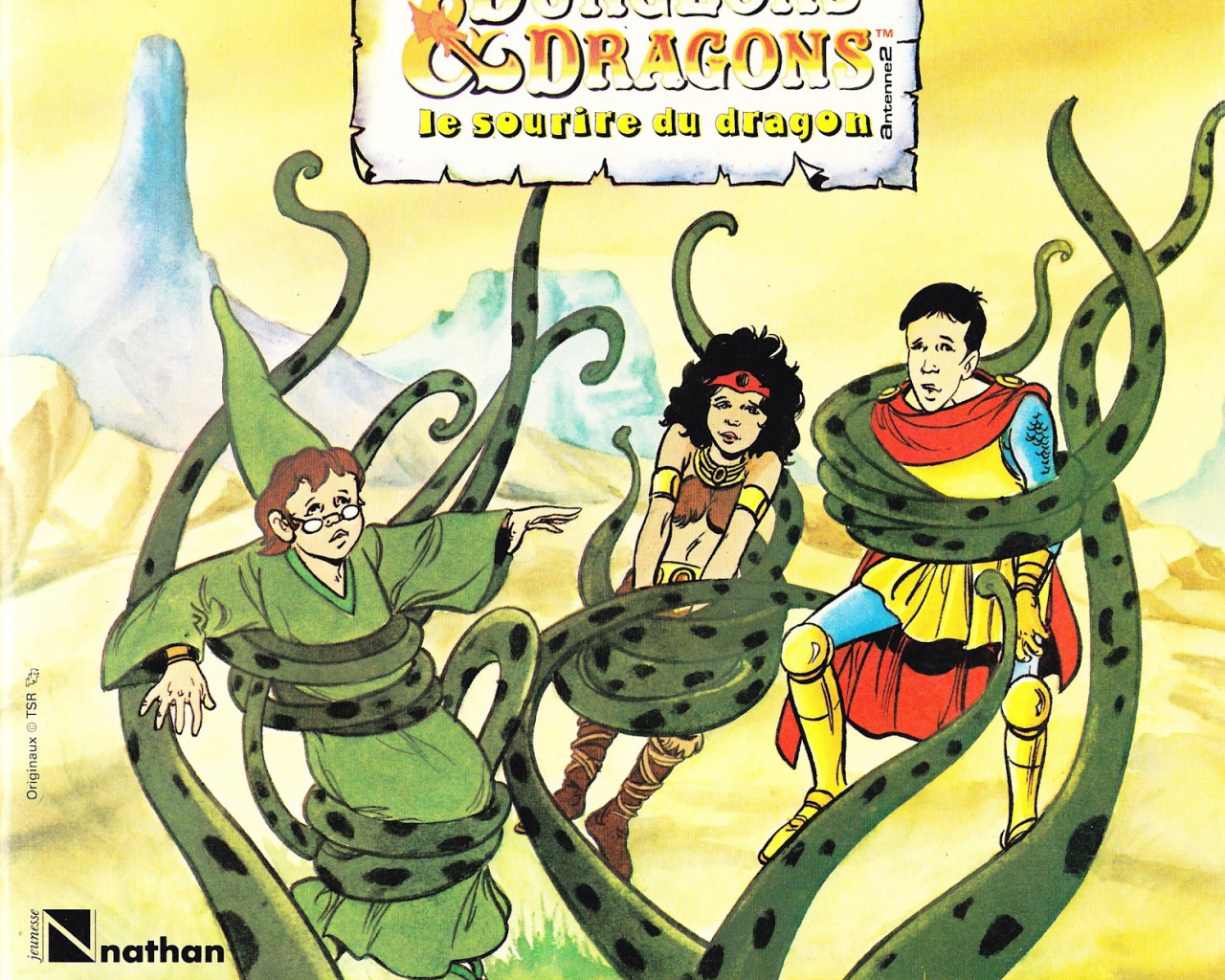 Домашнее видео