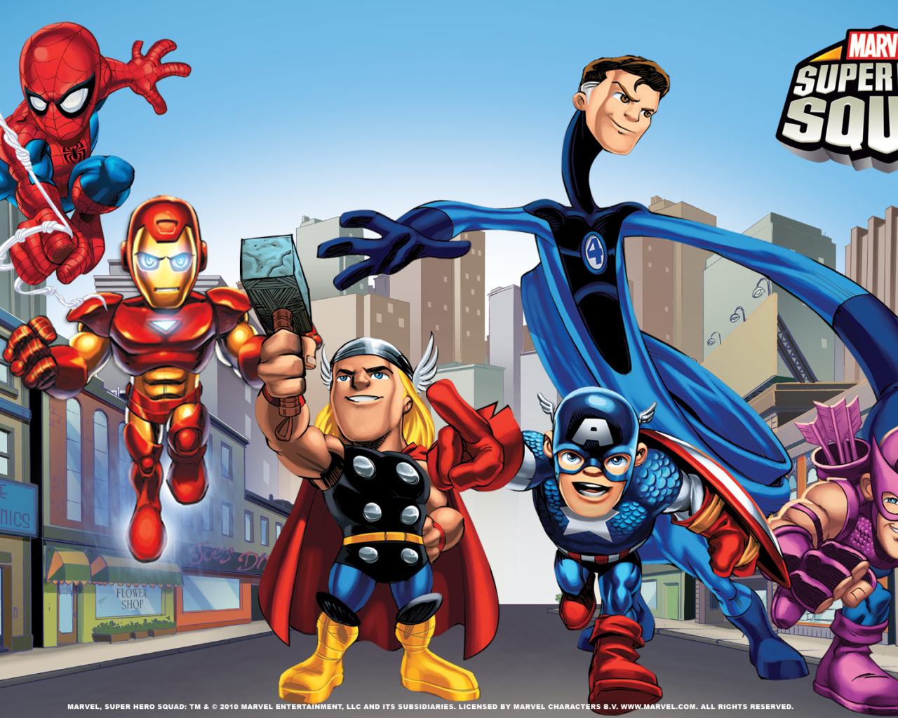 Отряд супергероев