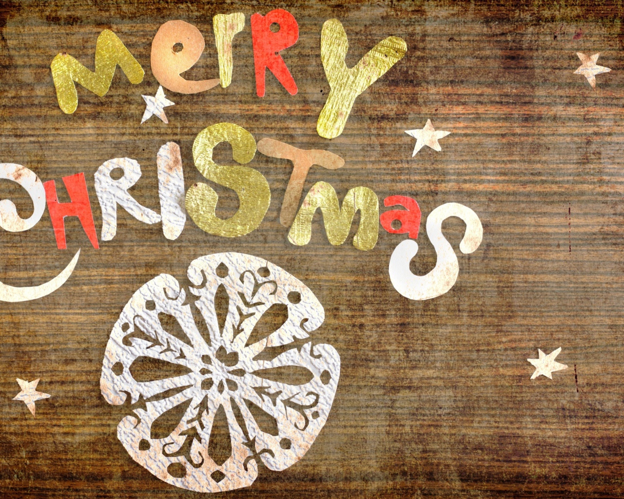 Поздравление на Рождество