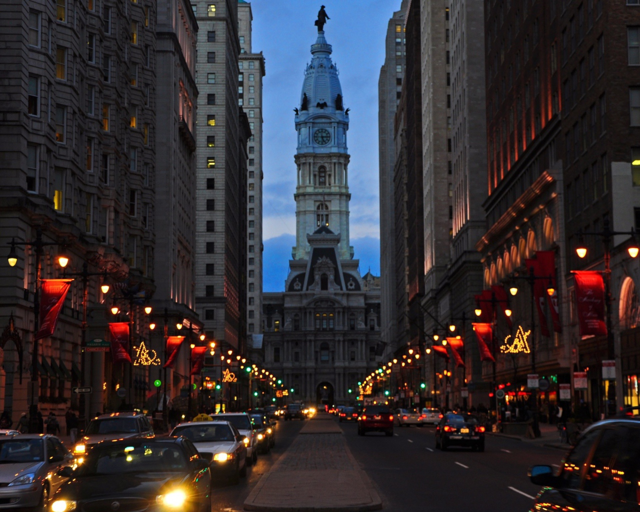 Главная улица города