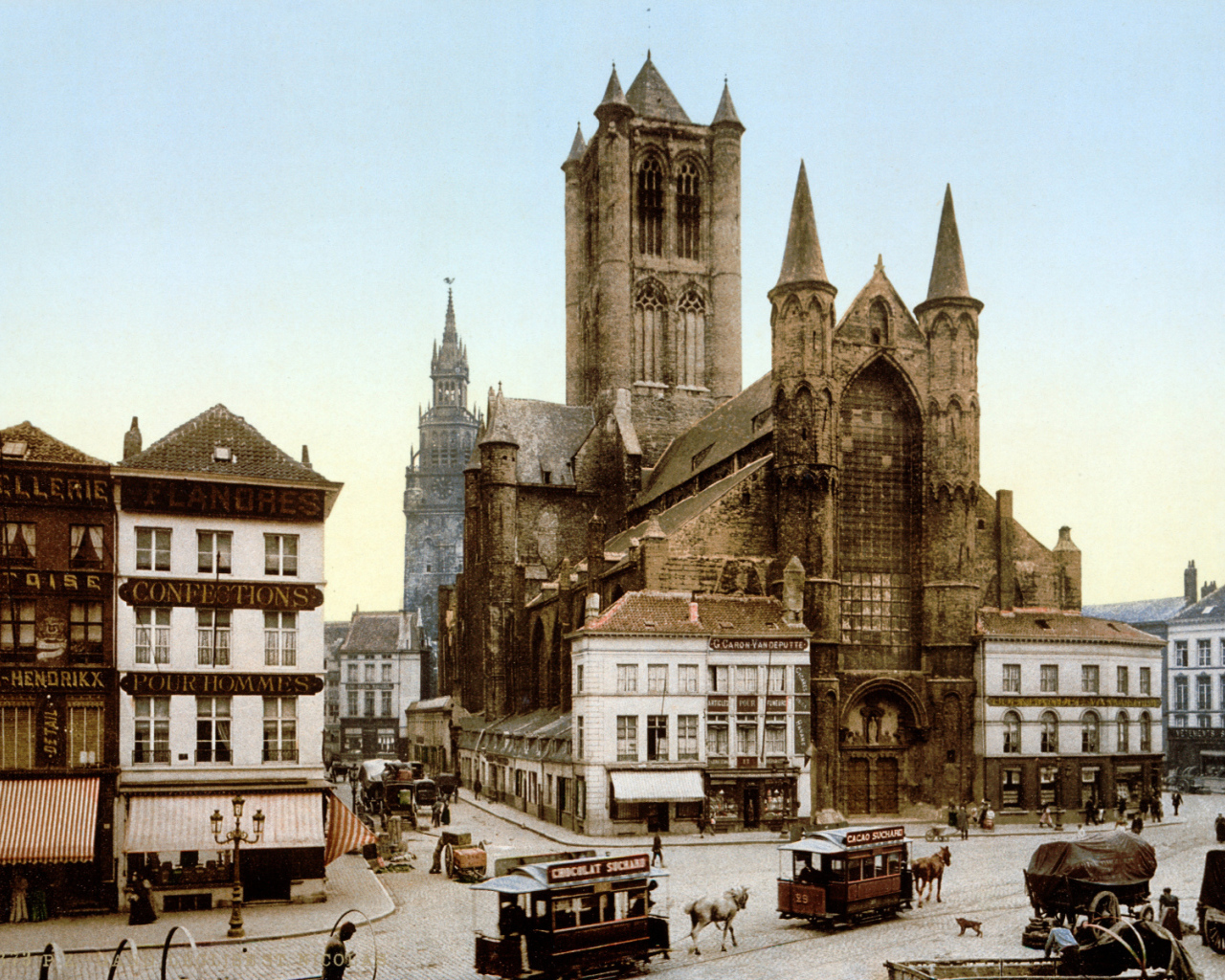 Город прошлого