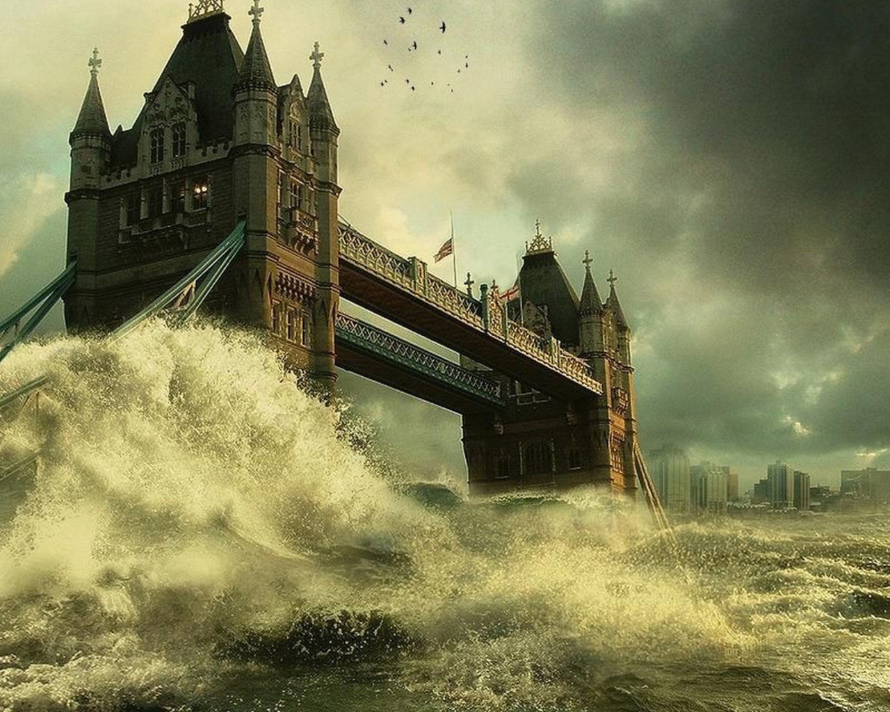 Фантазия с мостом