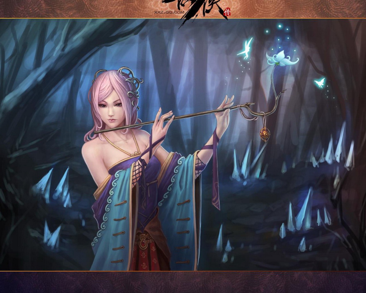 Колдунья с волшебной флейтой