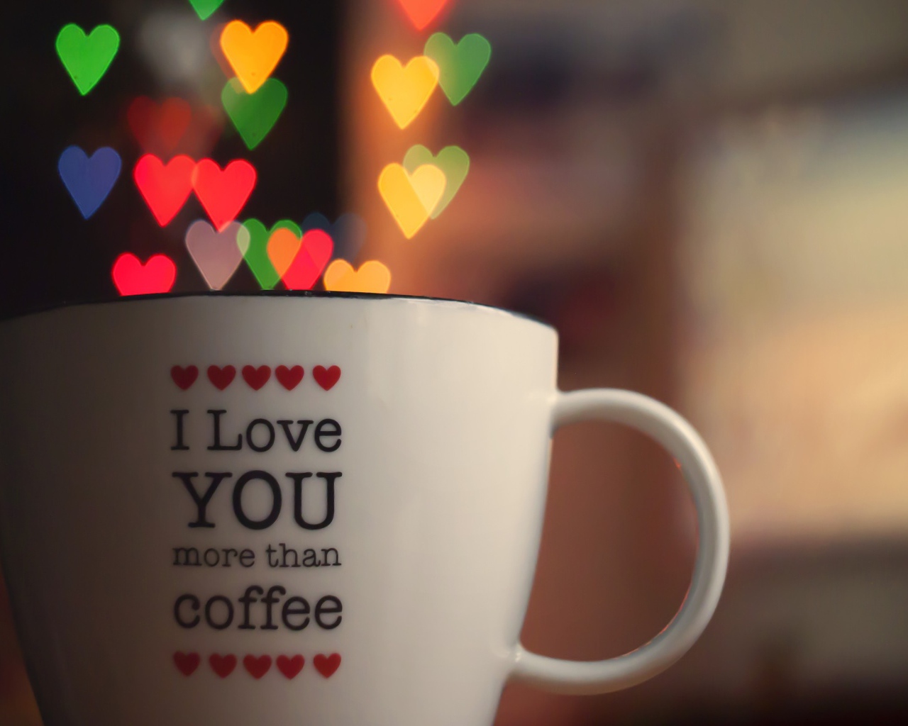 Я люблю тебя кофе