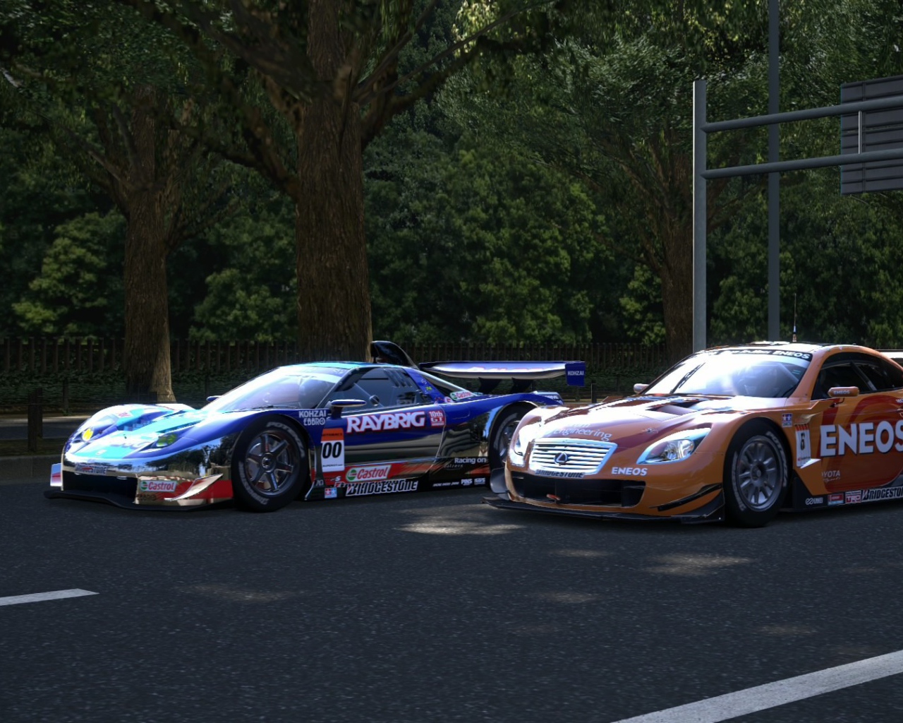 Видео игра Gran Turismo 5