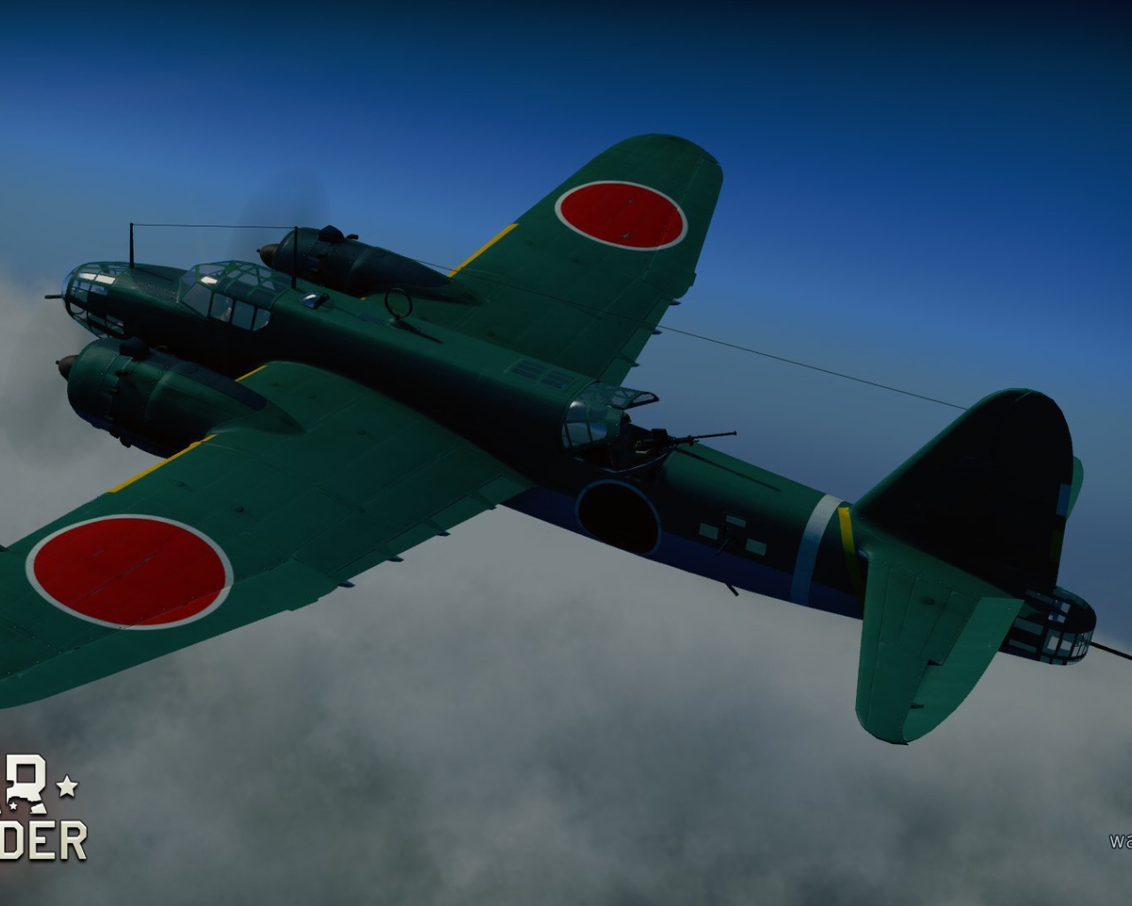 War Thunder огромный военный самолет из Японии