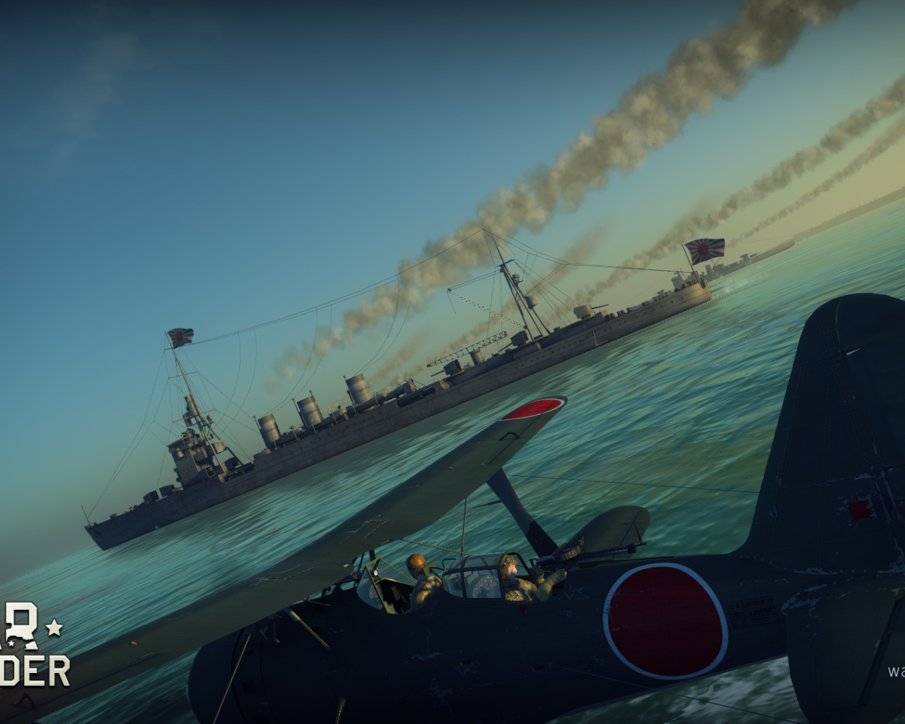 War Thunder военный корабль Японии