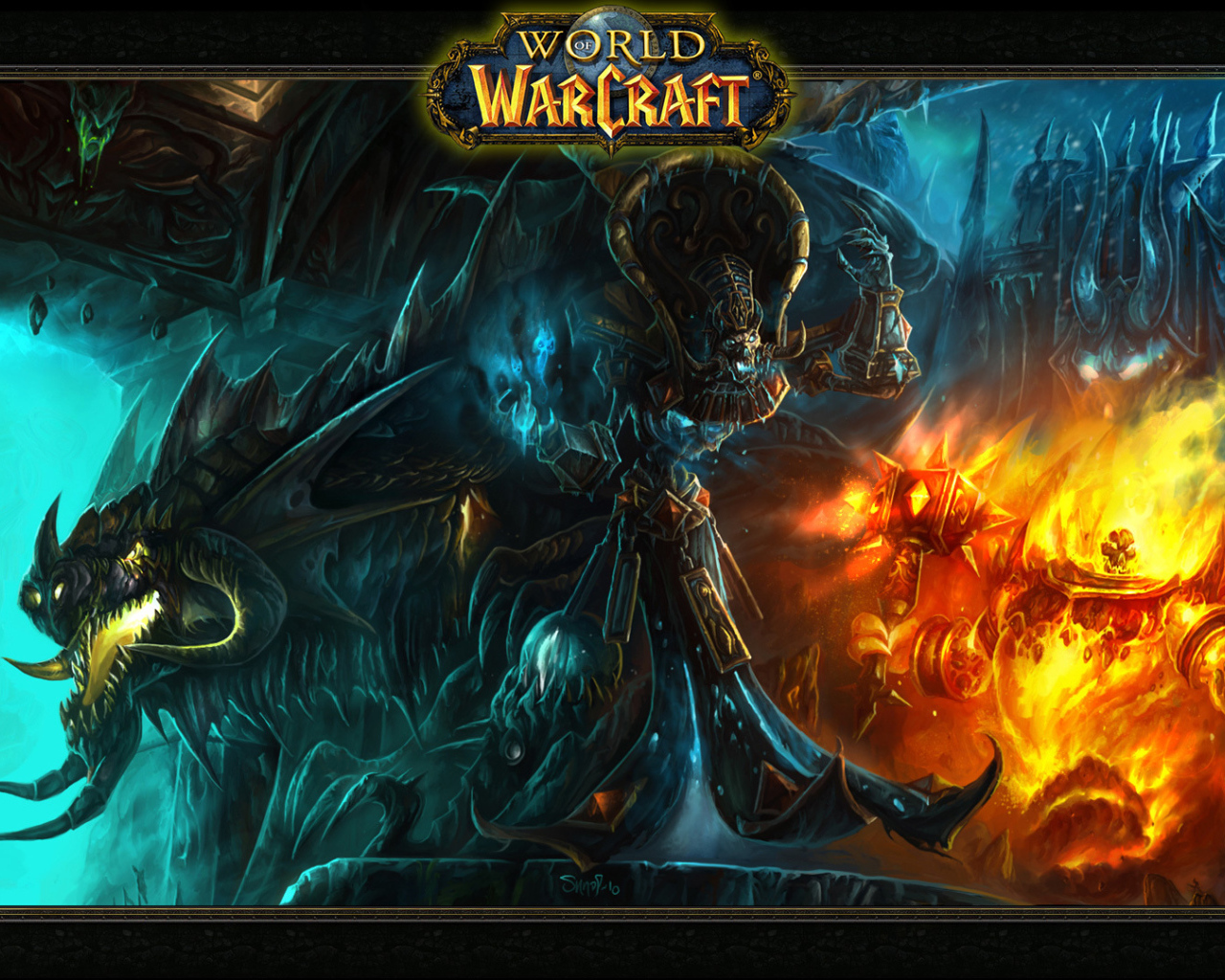 Заставка игры