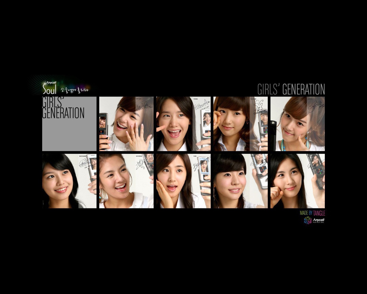 Современная Азиатская девушка