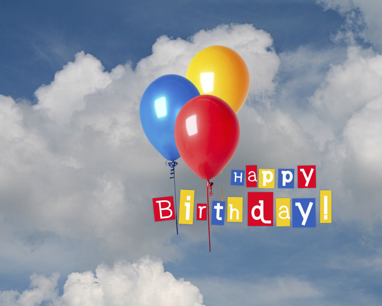 Шары в небе на день рождения
