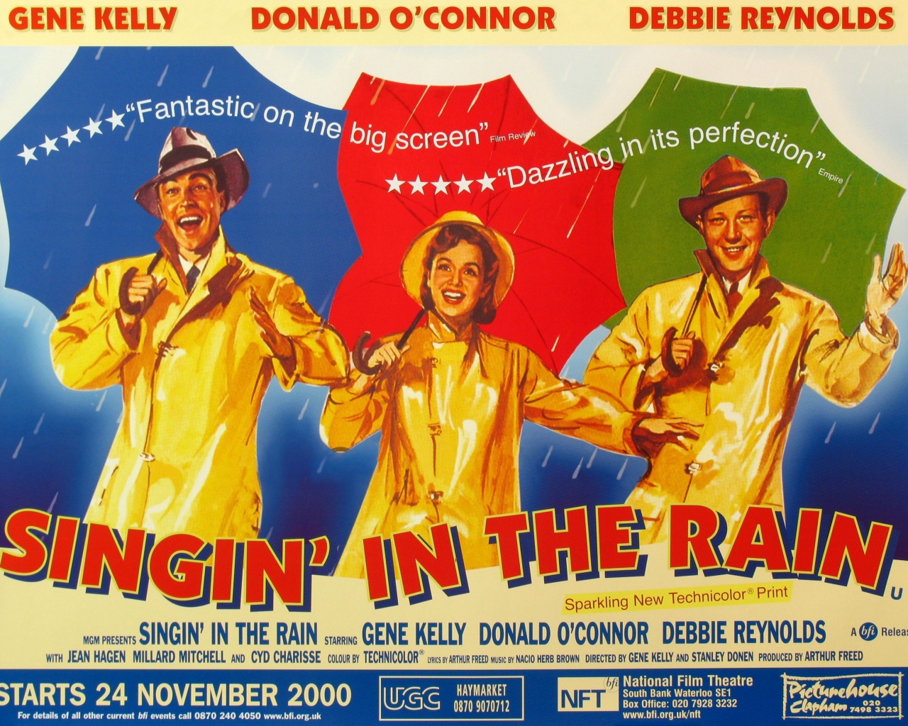 Приходите завтра