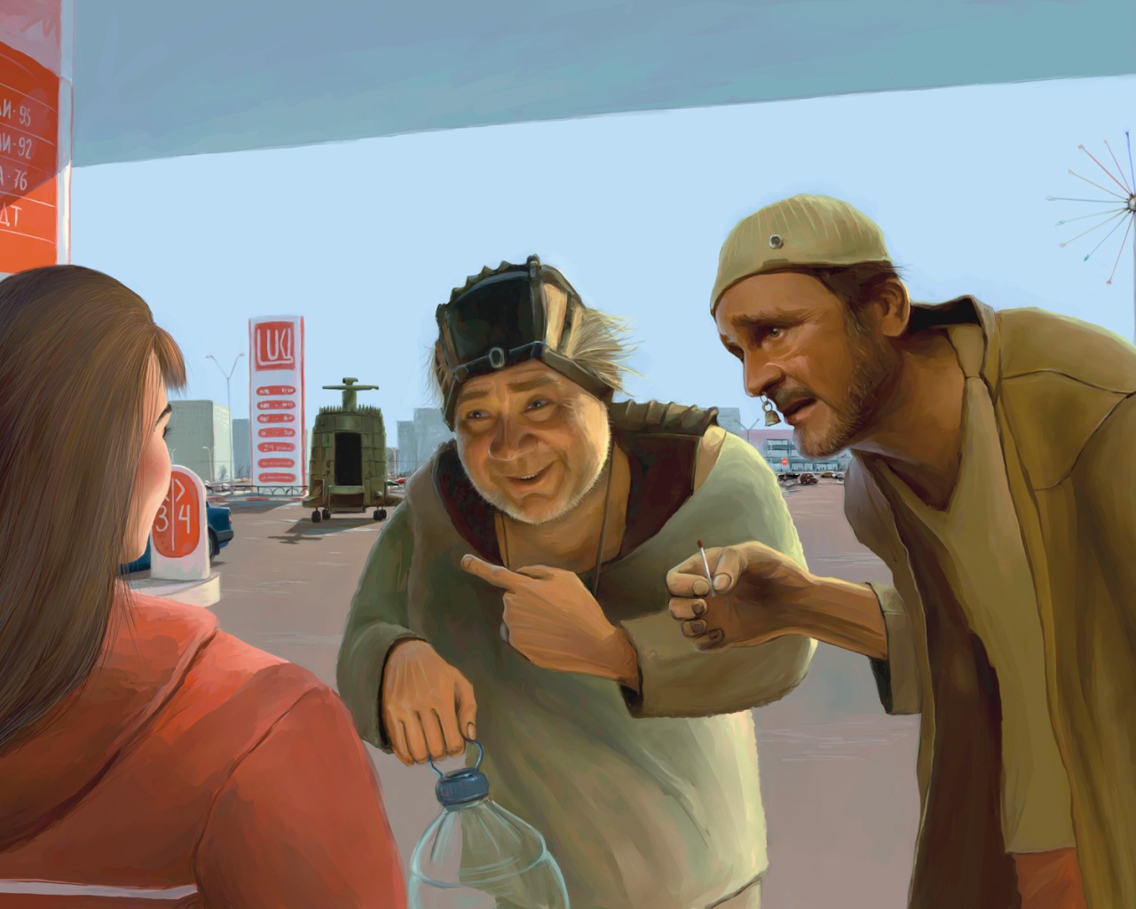 Кин-дза-дза!