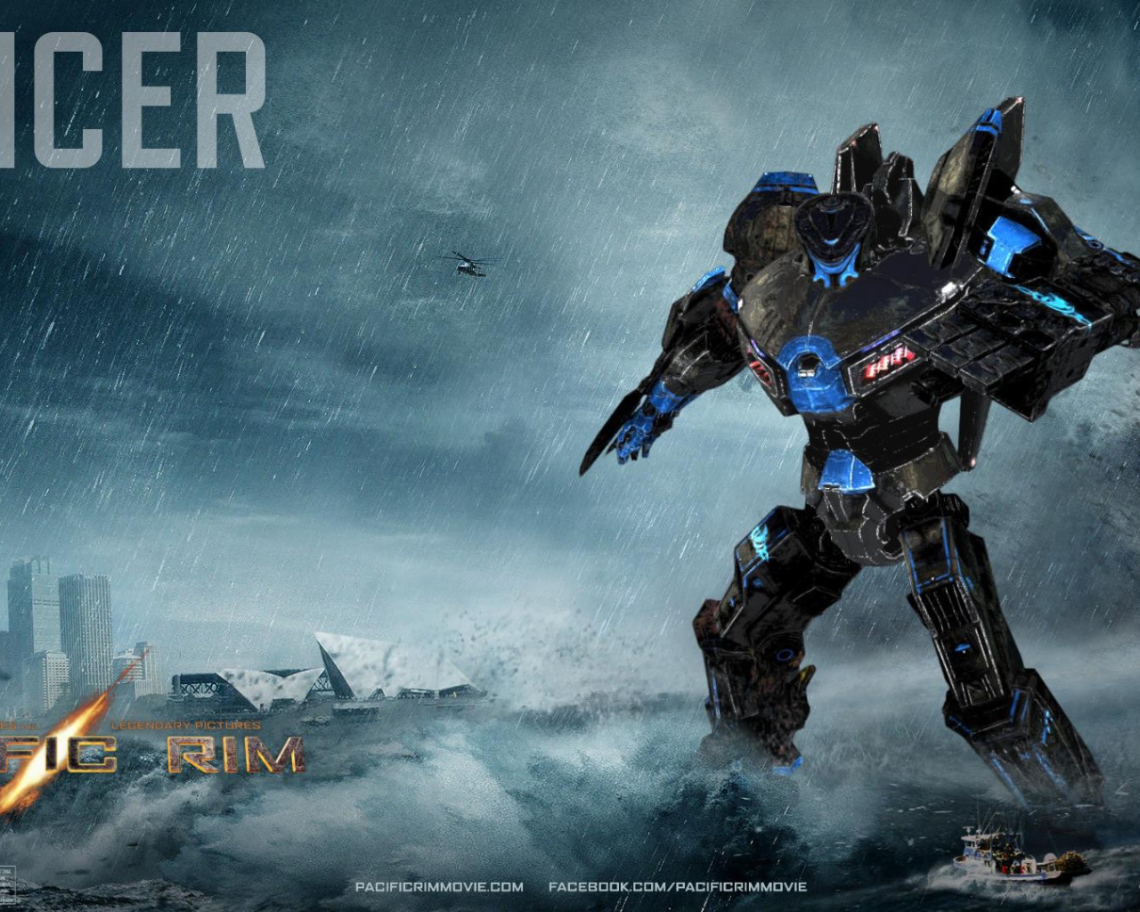 Тихоокеанский рубеж LANCER