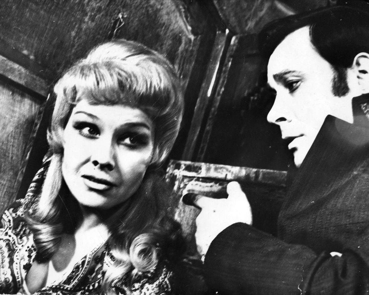 Старший сын