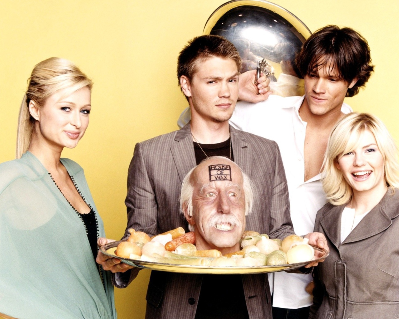 Актеры с головой на подносе