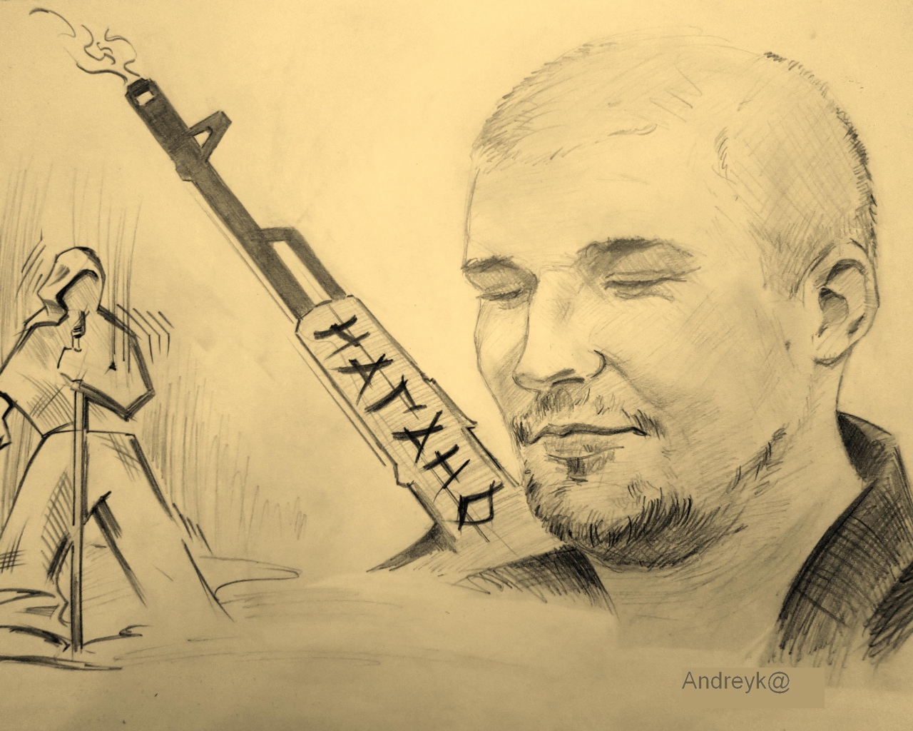 Баста удивительный рисунок