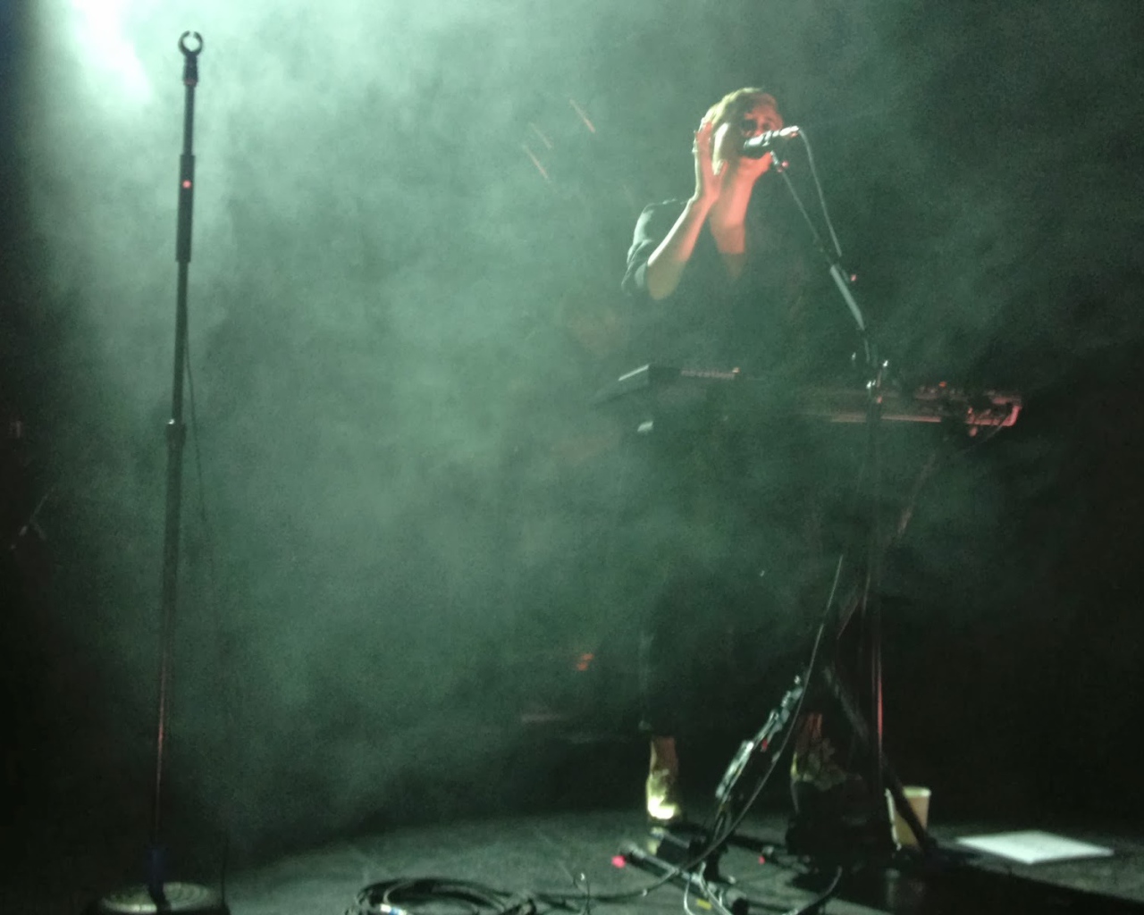 зеленый туман