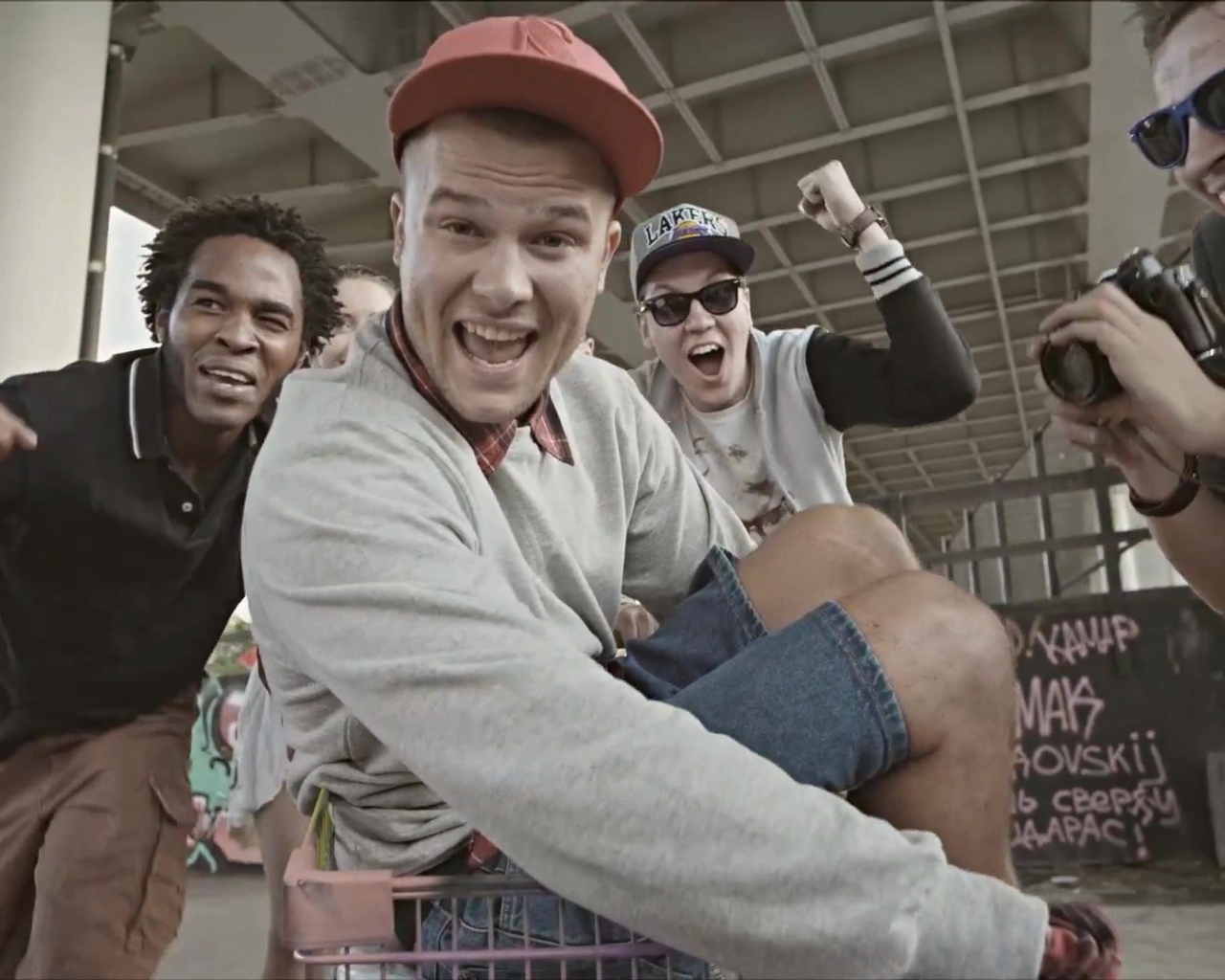 Макс Корж с друзьями