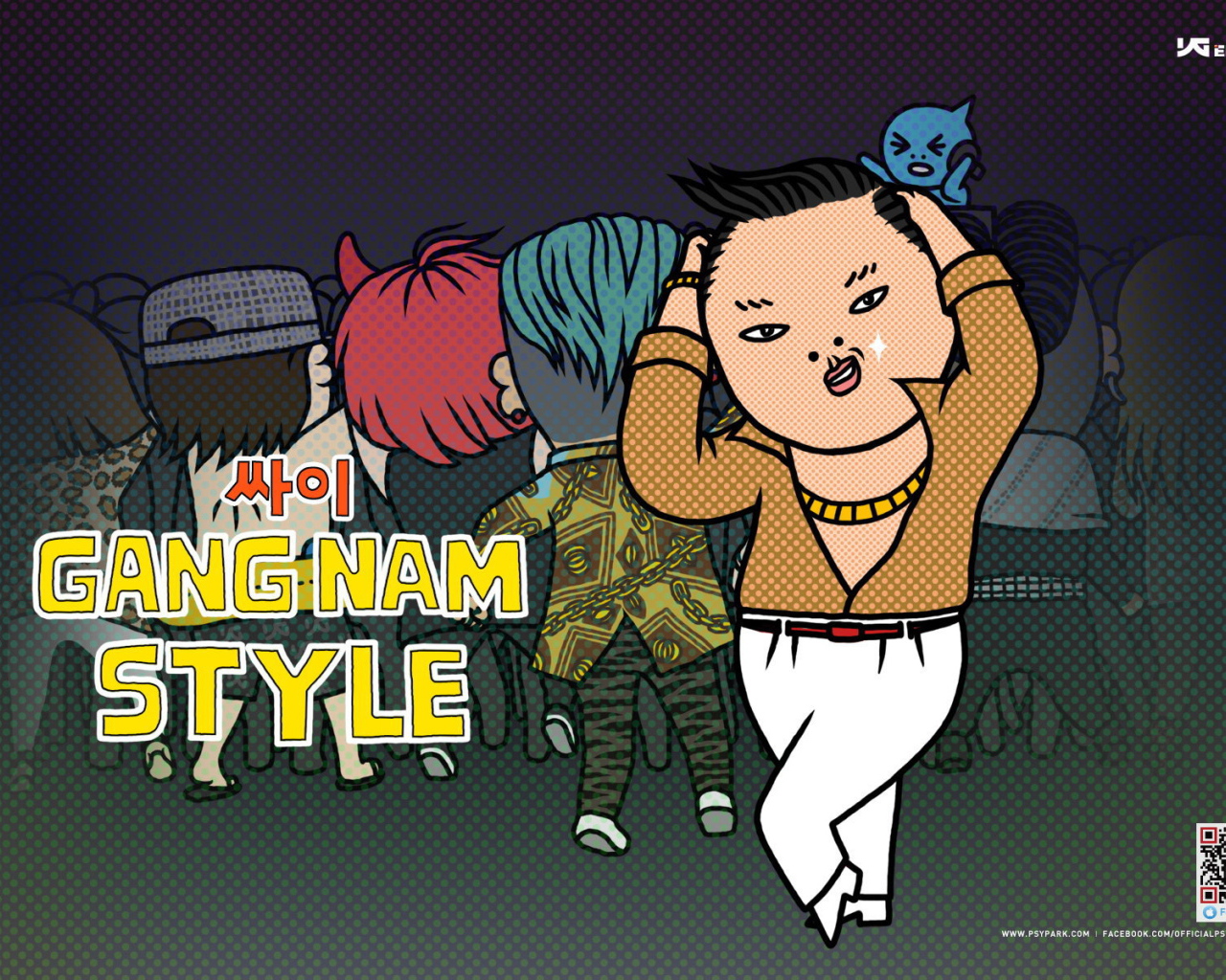 PSY последние треки