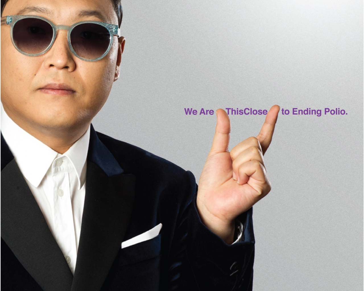 PSY китайский певец