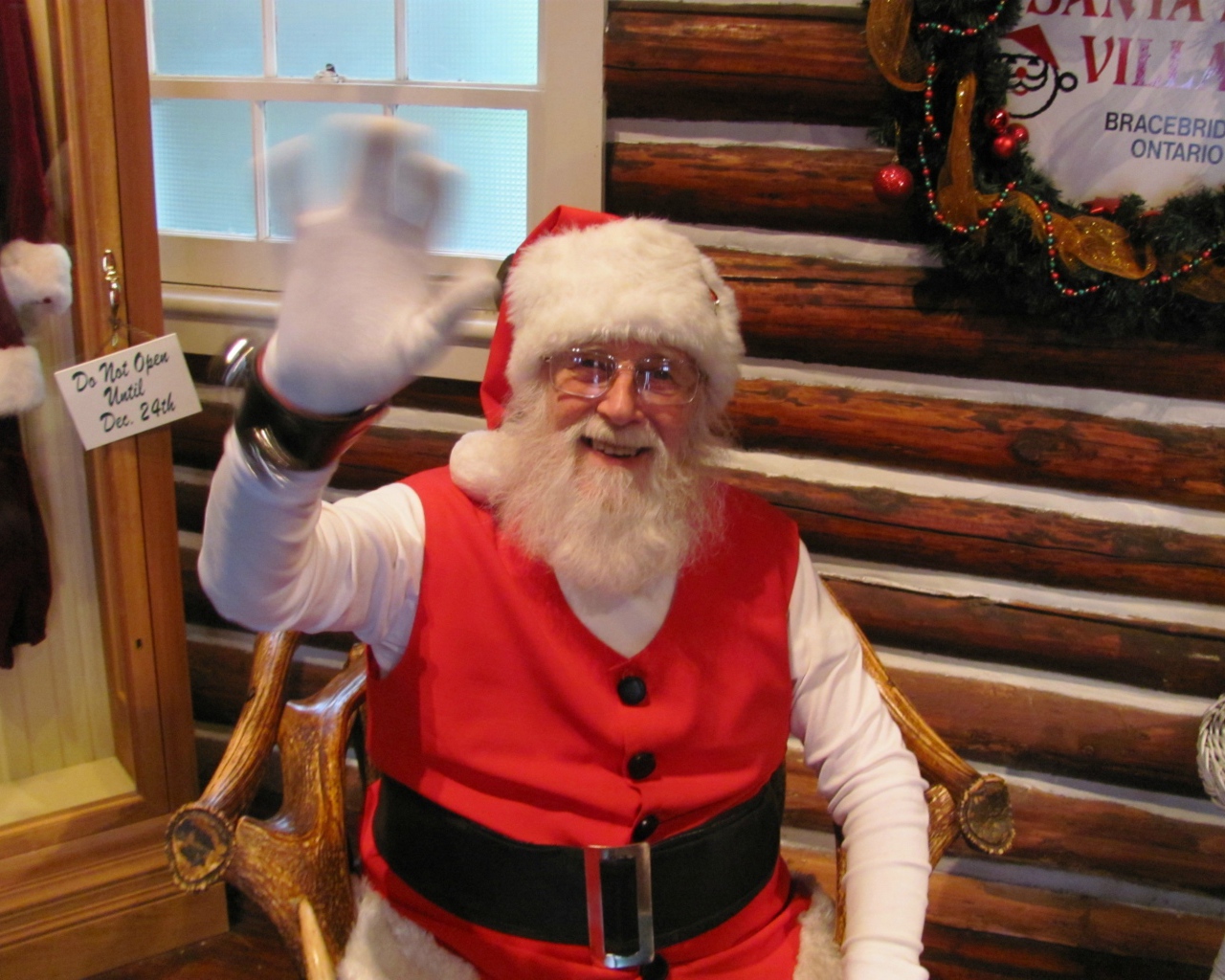 Домик деда мороза