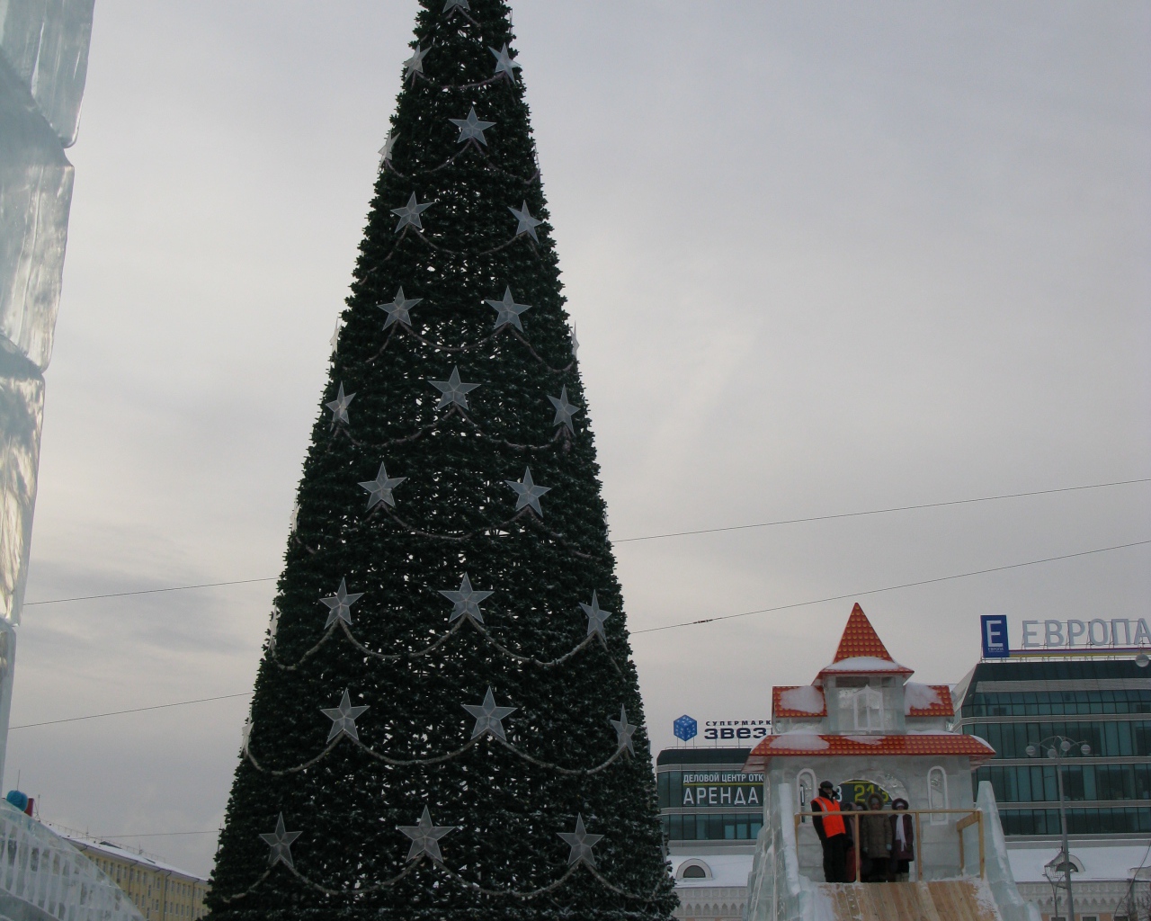 Новогодняя елка 2014 в Екатеринбурге