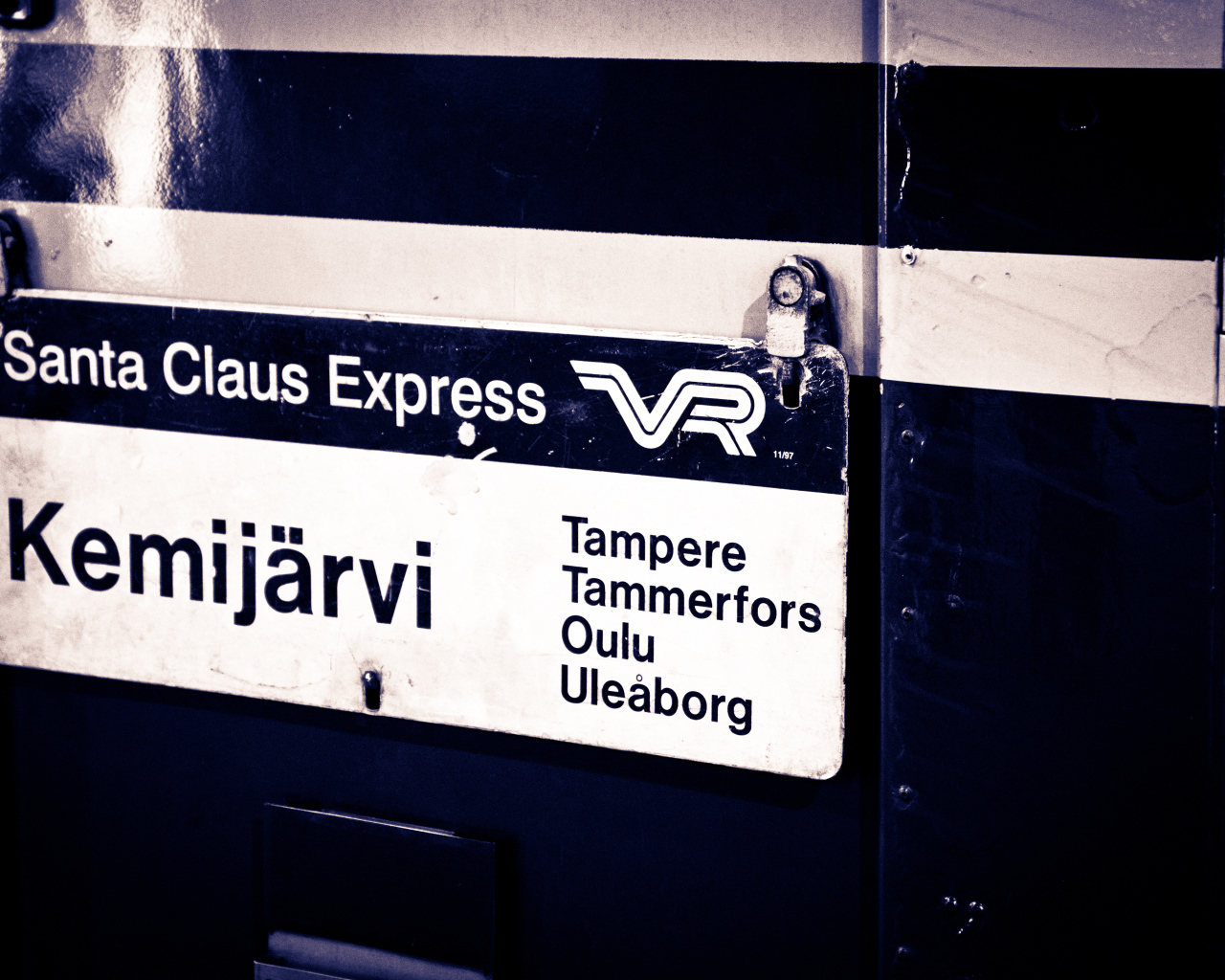 Экспресс к деду морозу